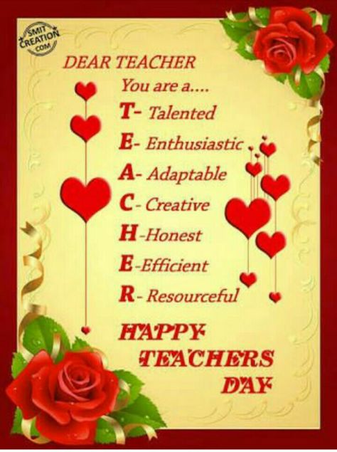 Happy Teachers Day Teachers Day Card Message, Teachers Day Photos, Happy Teachers Day Message, Teachers Day Message, Happy Teacher's Day Quotes, Happy Teachers Day Wishes, Happy Teachers Day Card, Teachers Day Greetings, Teachers Day Card