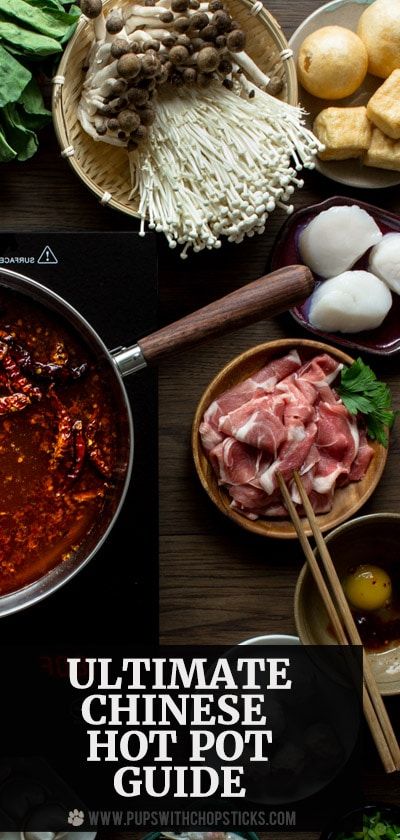 Traditional Chinese Hot Pot, How To Make Hotpot At Home, Diy Hot Pot At Home, Hotpot Ingredients List, Chinese Hotpot Recipe, Hot Pot Ingredients List, Electric Hot Pot Recipes, Hot Pot Soup Base Recipe, Shabu Shabu Recipe At Home