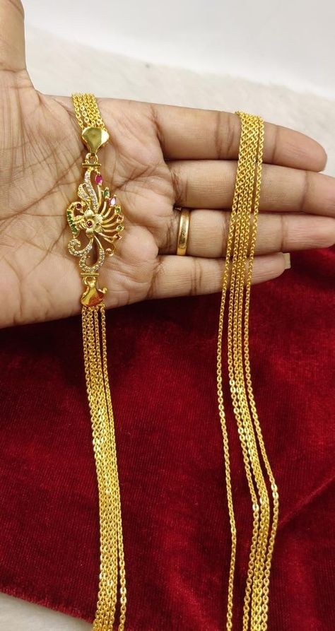 Chandra Haram Designs Gold, Chandra Haram, Mugappu Chain, Haram Designs, Gold Necklace Designs, Sale Sale, Necklace Designs, Indian Jewelry, Abs Workout