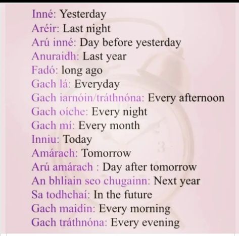 Irish Gaelic Language, Teaching Motivation, Scottish Words, Gaelic Words, Irish Words, Irish Names, Irish Language, Irish Gaelic, Irish Quotes