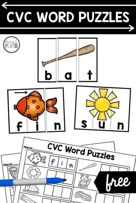 Beginning Cvc Word Activities, Introducing Cvc Words, Heart Words Kindergarten Activities, Cvc Puzzles Kindergarten, Language Arts For Kindergarten, Cvc Word Puzzles Free, Cvc Word Puzzle, Cvc Puzzles Free, Cvc Centers For Kindergarten Free