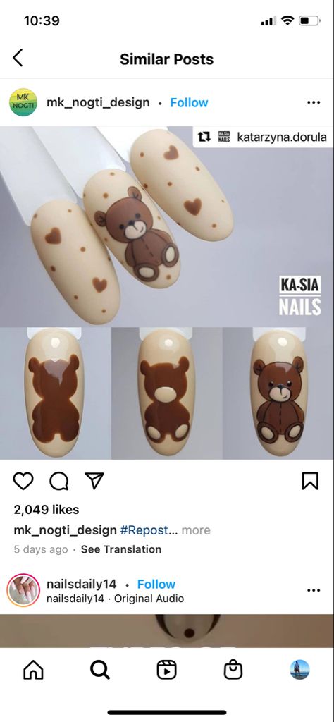 Teddy Bear Nail Art Designs, Teddy Bear On Nails, Teddy Bear Nail Art Step By Step, Teddy Bear Valentines Nails, Cute Bear Nail Designs, Teddy Bear Baby Shower Nails, Winter Bear Nails, Brown Bear Nails Design, Teddy Bear Nails Designs