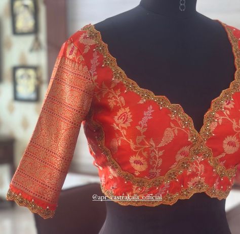 Unique Bridal Blouse Designs, Front Blouse Designs Latest, Blouse Neck Designs Latest, Work Blouse Designs Latest, Cherry Blouse, Blouse Designs High Neck, Blouse Designs Catalogue, Latest Blouse Designs Pattern, Backless Blouse Designs