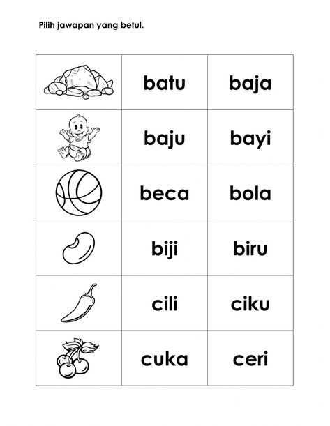 Malay Worksheets For Kindergarten, Suku Kata Prasekolah Worksheet, Lembaran Kerja Bahasa Melayu Prasekolah, Learning Letters Preschool, Writing Worksheets Kindergarten, English Language Learning Activities, School Kids Activities, Phonics Worksheets Free, Letter Worksheets For Preschool