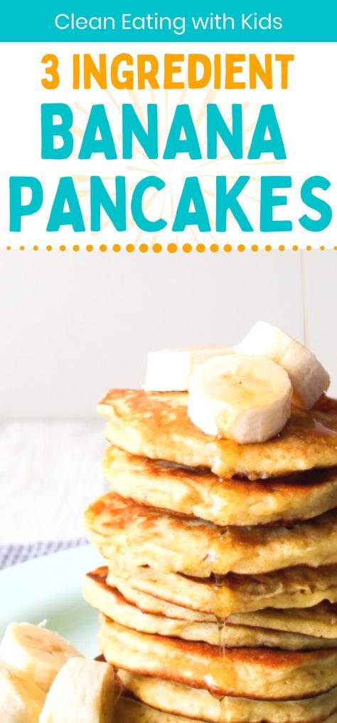 Homemade Banana Pancakes Easy, Banana Bread Pancakes Easy, Recipe For Banana Pancakes, Pancakes Made From Bananas, Frozen Banana Pancakes, We Banana Pancakes, Quick Banana Recipes 3 Ingredients, Banana Eggs Pancakes, Pancakes Using Bananas