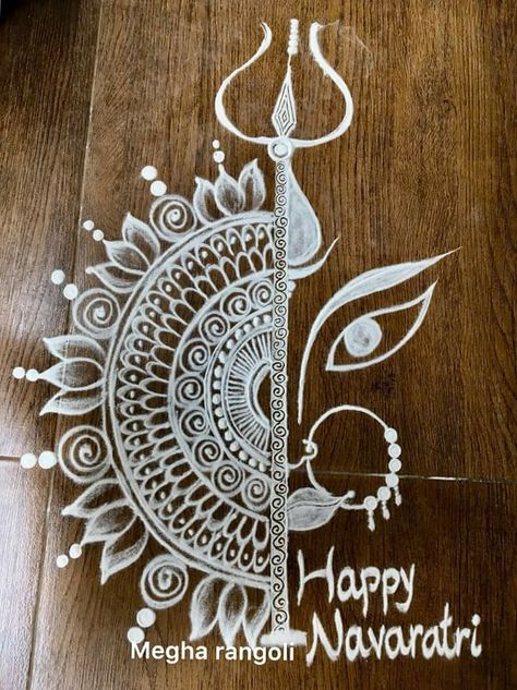 God God Rangoli, Indian Rangoli Designs, Easy Rangoli Designs Videos, Very Easy Rangoli Designs, Rangoli Designs Photos, Rangoli Designs Simple Diwali, Alpona Design, Rangoli Side Designs, Rangoli Designs Latest