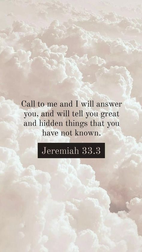 Lead Me Lord, Jeremiah 33:3, Encouraging Scriptures, My Life Style, Verses Wallpaper, Favorite Scriptures, Christian Bible Quotes, Encouraging Scripture, Christian Stuff