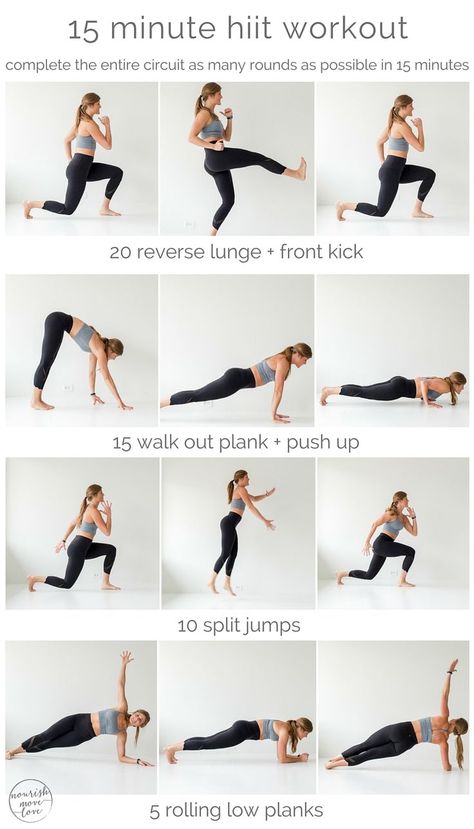 15 minute hiit workout -- pin this workout. full body workout with just bodyweight. at home workout. fit mom, fit life. lunge, push up, plank, split jumps. upper body and lower body exercises. -- www.nourishmovelove.com 15 Min Hiit Workout, 15 Minute Hiit Workout, 15 Min Workout, Pyramid Workout, Amrap Workout, Hiit Benefits, Workout Fat Burning, Nourish Move Love, What Is Hiit