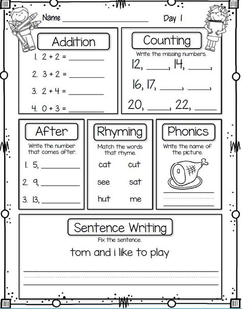 First grade morning work FREEBIE Morning Work Grade 2 Free, 1st Grade Busy Work, Morning Worksheets First Grade, Morning Work First Grade Free, Morning Work 2nd Grade Free, Grade 1 Morning Work, First Grade Teaching Ideas, Morning Work For First Grade, Morning Work First Grade