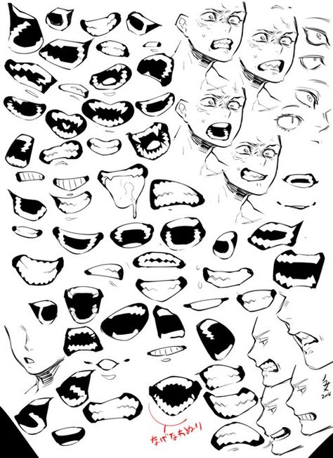 Anime Mouth Drawing, Drawing Face Expressions, الفن الرقمي, Mouth Drawing, 얼굴 드로잉, 얼굴 그리기, Drawing Faces, Gambar Figur, Drawing Expressions