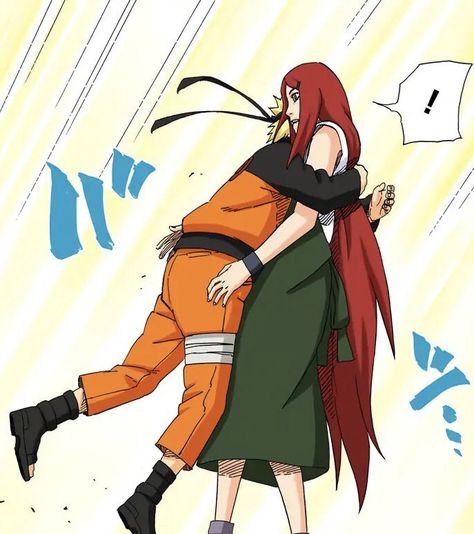 Kushina And Naruto, Naruto And Kushina, Naruto Uzumaki Hokage, Naruto Minato, Naruto Oc Characters, Naruto Images, Kushina Uzumaki, Naruto Uzumaki Art, Naruko Uzumaki