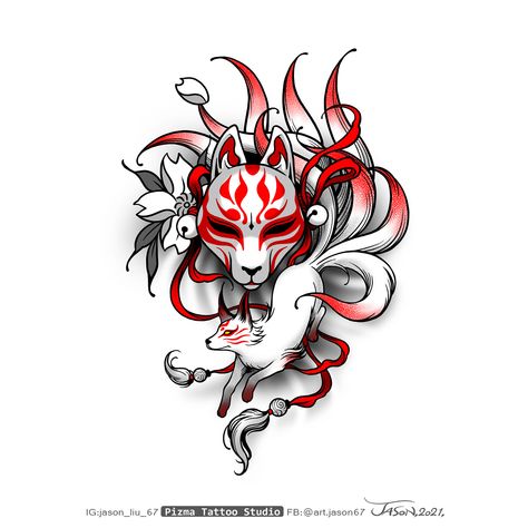 9 Tails Fox Tattoo, Japanese Fox Tattoo, Japanese Fox Mask, Fox Tattoo Design, Japanese Fox, Kitsune Mask, Mask Drawing, Japan Tattoo Design, Fox Mask