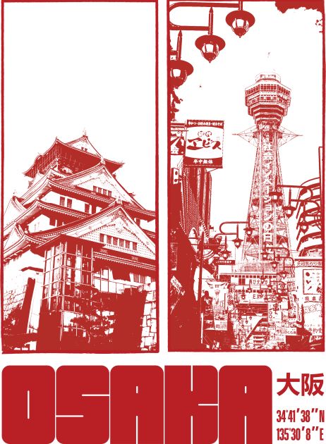 Graphic of Osaka City, a vibrant city in Japan that is known for its design culture, creativity and innovation. Whether you are looking for furniture, books, glassware or architecture, you can find inspiration in Osaka’s diverse and dynamic scene -- Choose from our vast selection of Crewneck and V-Neck T-Shirts to match with your favorite design to make the perfect custom graphic T-Shirt. Pick your favorite: Classic, Relaxed Fit, V-Neck, Tri-Blend, Dolman Extra Soft Tri-Blend, Slouchy V-Neck, Sl Japanese Graphic Tee Design, Asian Inspired Graphic Design, Impressionism Graphic Design, Swedish Design Graphic, Architecture Shirt Design, Japan Design Graphic, Graphic Tee Design Illustrations, Japan Graphic Design Poster, Japanese Design Graphic