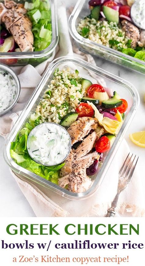 Meal prep Greek Chicken Bowls with cauliflower rice! A quick and easy greek inspired recipe with marinated chicken, cauliflower recipe, greek salad, and tzatziki sauce inspired by Zoe's Kitchen. Paleo, Whole30, low carb, and keto friendly. - Eat the Gains #whole30recipe #greeksalad #mealprep #chickenmealprep #ketomealprep #lowcarbrecipe Meal Prep Greek Chicken, Meal Prep Greek, Greek Chicken Bowls, Tartiflette Recipe, Zoes Kitchen, Chicken Bowls, Chicken Cauliflower, Cauliflower Recipe, Chicken Bowl