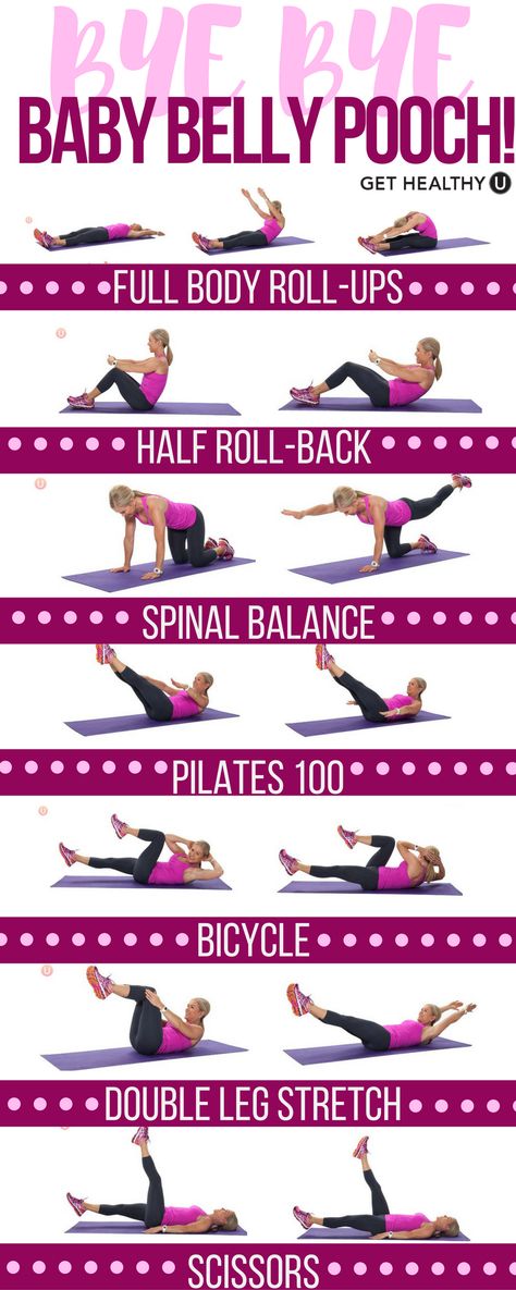 Time for mom to get strong! Blast away that baby belly pooch with these killer Pilates exercises that strengthen your core and tone your entire body. This is the perfect nap time workout. Pooch Workout, Excellent Health, Post Baby Workout, Beginner Pilates, Post Pregnancy Workout, Pilates Exercises, Pilates Video, Baby Workout, Belly Pooch