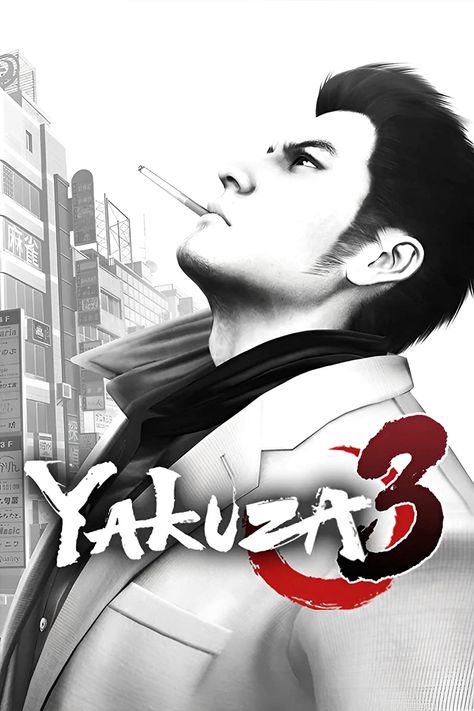 Yakuza 6, Kiryu Kazuma, Yakuza 3, Yakuza Series, Dragon Quest, A Dragon, Room Posters, Powerpuff Girls, Video Game Covers