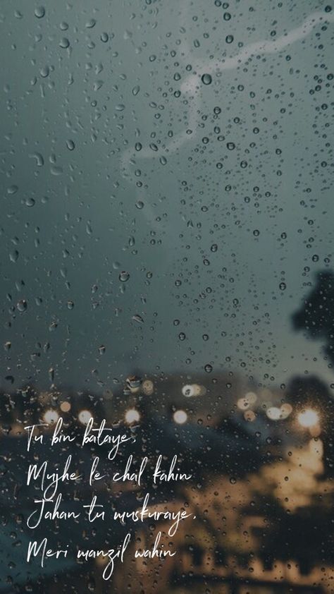 Imagine while rain you’re with your love-ones 💕 #love #soulmate #rain Rain Love Quotes For Him, Rainy Quotes Feelings Love Rain, Rain Love Quotes, Rain Thoughts, Photography Captions, Insta Board, Song Captions, Captions For Couples, Love Soulmate