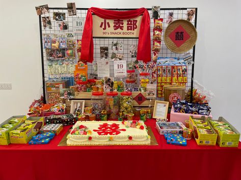 Old school butter cake with snacks from yesteryears as dessert table for a wedding. Double happiness Wedding Table Snacks, Snacks Table, 90s Snacks, Wedding Snacks, Retro Sweets, Snack Table, Double Happiness, Butter Cake, Snack Bar