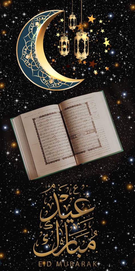 Qwr3an Photo, Al Quran Al Karim, Islamic Photo, Quran Karim, Background Islamic, Blue Roses Wallpaper, Ramadan Images, Roses Wallpaper, Bmw Wallpapers