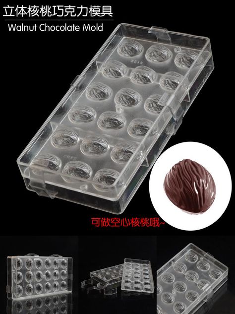 [Visit to Buy] (2pcs/set) High quality Hard Plastic 2 in 1 walnut Shaped Durable Polycarbonate Transparent Chocolate Mould PC Jelly Candy Mold  #Advertisement Plastic Chocolate Molds, Polycarbonate Chocolate Molds, Chocolate Bar Molds, Jelly Cookies, Chocolate Diy, Candy Jelly, Chocolate Candy Molds, Chocolate Maker, Cookie Tray