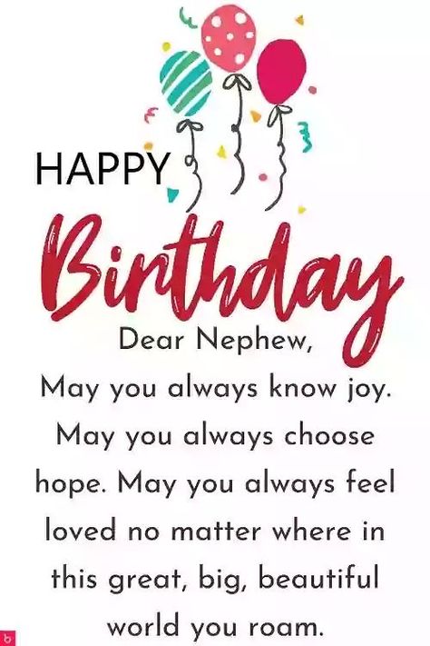 Happy Birthday Aunt Images, Happy Birthday Nephew Images, Happy Birthday Nephew Quotes, Happy Birthday Daughter Cards, Happy Birthday Son Wishes, Happy Birthday Son Images, Birthday Images With Quotes, Birthday Nephew, Happy Birthday Aunt