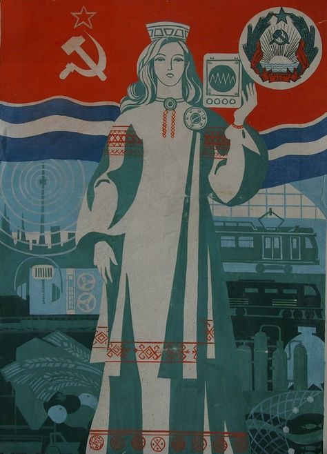 Soviet Art Poster, Soviet Graphic Design, Communist Propaganda Art, Soviet Propaganda Posters, Ussr Propaganda, Soviet Aesthetic, Pakistan Art, Soviet Propaganda, Communist Propaganda