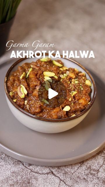 Walnut Halwa Recipe, High Protein Recipes Easy, Akhrot Halwa, Halwa Recipe, Cardamom Powder, Milk Powder, Food Videos Desserts, Powdered Milk, Ghee