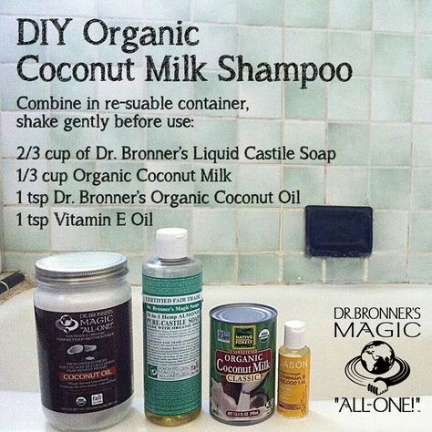 Homemade shampoo Savon Diy, Coconut Milk Shampoo, Shampoo Recipe, Homemade Shampoo, Diy Shampoo, Organic Shampoo, Baking Soda Shampoo, Homemade Hair Products, Homemade Bath Products