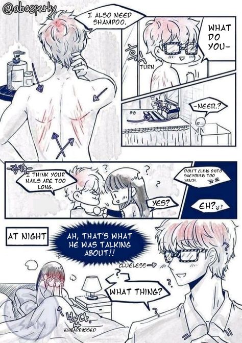 707 X Mc, Mystic Messenger Game, Mystic Messenger Characters, Mystic Messenger Comic, Mystic Messenger Fanart, Mystic Messenger Memes, Mystic Messenger 707, Cute Couple Drawings, Anime Love Couple