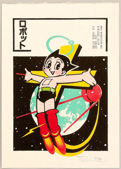 Tom Kristensen - kaiju manga #5: astro boy with sputnik Japanese Manga, Astro Boy, A Cartoon, Cartoon Character, Art