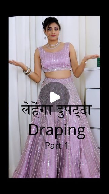 Ways Of Wearing Dupatta On Lehenga, Dupatta Draping Styles For Sangeet, Draping Of Dupatta On Lehenga, Saree As A Lehenga, Chunri Draping Style On Lehenga, How To Wear Lehenga, Lehenga Drape Styles, Hair Styles With Lehenga, Duptta Wraping On Lehnga