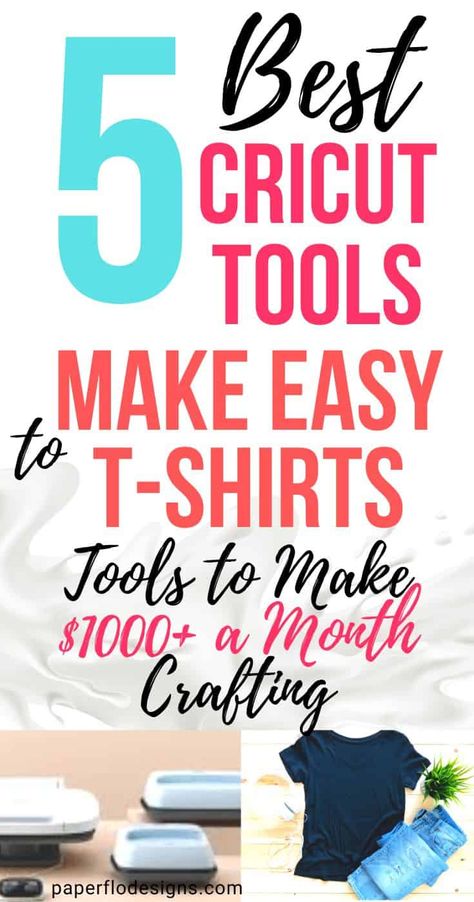 Cricut Projects Beginner Tshirts, Cricut Projects To Sell 2023, Best Cricut Machine, Cricut Tools, Cricut Accessories, Iron On Cricut, Adaptive Tools, Smart Materials, Cricut Tips