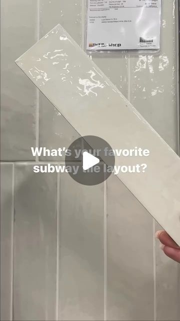 The Tile Shop on Instagram: "These are just a few of our favorite ways to take a classic tile and add a unique pattern to give your space character and originality ✨ What’s your favorite subway tile layout?" Subway Tile Pattern Ideas, Tile Lay Patterns, Subway Tile Layout Patterns Bathroom, Subway Tile Placement, 2x4 Tile Shower Wall, Subway Tile Layouts, 3x12 Tile Patterns, Different Ways To Lay Subway Tile, Gray Subway Tile Shower Ideas