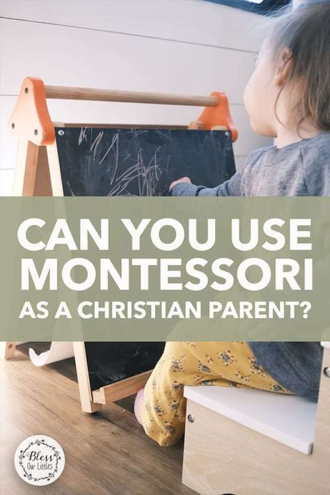 Montessori Parenting, Montessori Books, Biblical Parenting, Motherhood Tips, Parenting Style, Montessori Art, Christian Family, Bible Says, Motherhood Journey