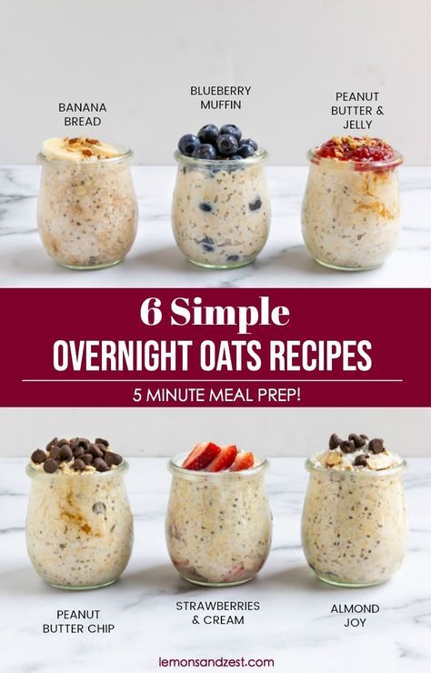 Chia Puding, Overnight Oats Recipes, Smoothies Vegan, Easy Overnight Oats, Oat Recipes Healthy, Resep Smoothie, Overnight Oats Recipe Healthy, Overnight Oats Healthy, Overnight Oatmeal