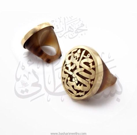 Arabic jewelry by Bashar Altaie Arabic Calligraphy Jewelry, Engagement Rings Romantic, Arabic Jewelry, Islamic Jewelry, Pinky Ring, Name Plate, Cocktail Rings, My Jewellery, Mens Jewelry