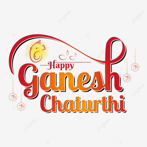 Ganpati Clipart, Ganpati Vector, Ganesh Chaturthi Png, Ganesha Png, Ganesh Png, Chaturthi Ganesha, Ganesh Chaturthi Greetings, Vinayaka Chaturthi, Craft Jobs