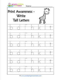 This print awareness worksheet is for kids to write tall letters. Each line has the 7 tall letters - b, d, f, h, k, l, & t - so kids can easily trace them. Tall Letters Handwriting, Tall Letters Short Letters Anchor Chart, Science Worksheets For Kindergarten, Print Awareness, Tall Letters, Homeschool Preschool Activities, Dysgraphia, 1st Grade Writing, Kindergarten Learning Activities