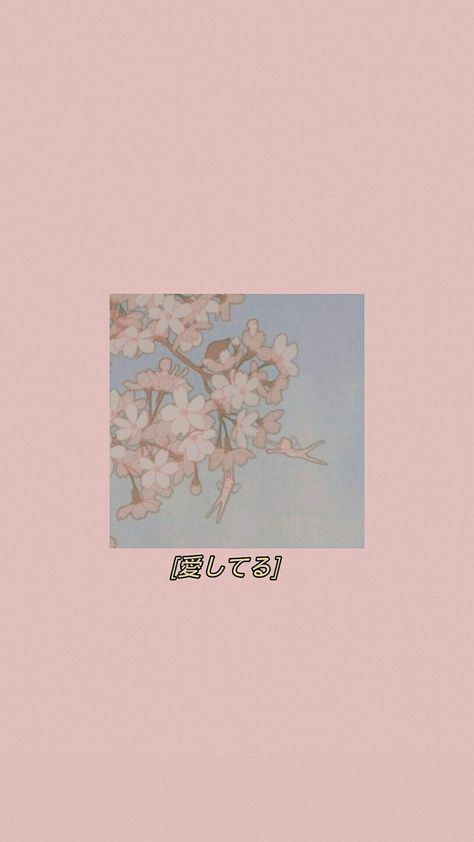 #90sanimeaesthetic #sakura #aestheticwallpaper #aestheticlockscreen #pinkaesthetic #lockscreen #90sanimeaestheticlockscreen #wallpaper Cherry Blossom Astethic Wallpaper, Cherry Astethic Wallpaper, Sakura Flower Wallpaper Aesthetic, Cherry Blossom Astethic, 90s Anime Aesthetic Pink, Aesthetic Wallpaper Pink Flowers, Sakura Aesthetic Wallpaper, Asian Aesthetic Wallpaper, Sakura Birthday