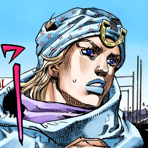 Johnny Joestar Manga, Johnny Joestar Icon, Jojo Twitter, Johnny Joestar, Kentucky Girl, Manga Pfp, Paisley Park, Jojo Parts, Ball Run