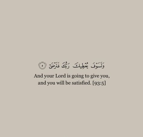 Islam Quran Aesthetic, Quran Verses Wallpaper Aesthetic, Duas Aesthetic, Aesthetic Quran Verses, Quran Surah Quotes, Aesthetic Islam Quotes, Quran Verse Aesthetic, Quotes Muslim Aesthetic, Muslim Vision Board