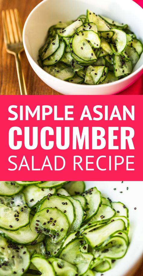 Simple Asian Cucumber Salad -- this super light and refreshing Asian cucumber salad recipe is perfect for hot summer days... Rice vinegar and dark sesame oil, along with toasted sesame seeds, give it a delicious oriental flair! | easy Asian cucumber salad | healthy Asian cucumber salad | Asian recipes | Asian side dishes #cucumber #cucumbersalad #asianfood #asianrecipes #cucumbersaladrecipes #sesameoil #healthyeating #summersalad #summersaladrecipes #5ingredient #easysidedish #healthysidedishes Cucumber Salad Asian, Cucumber Salad Healthy, Easy Asian Cucumber Salad, Asian Cucumber Salad Recipe, Salad Asian, Cucumber Salad Vinegar, German Cucumber Salad, Asian Side Dishes, Healthy Asian