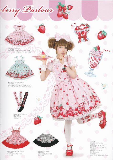 Angelic Pretty 2010 Spring and Summer Catalog Dessert Clothes, Lovecore Aesthetic Outfit, Dessert Dress, Japanese Street Fashion, Animal Sketches, Sweet Lolita, J Fashion, Lolita Dress, Lolita Fashion