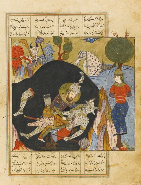 An illustrated and illuminated leaf from a manuscript of Firdausi's Shahnameh: Rustam Killing the White Div, Persia, Safavid, Qazvin or Mashhad, 988 AH/1580 AD | Lot | Sotheby's Persian Miniatures, Sell Art Prints, Persian Miniature, Hermitage Museum, Iranian Art, Islamic Paintings, Funny Tattoos, Alexander The Great, Illuminated Manuscript