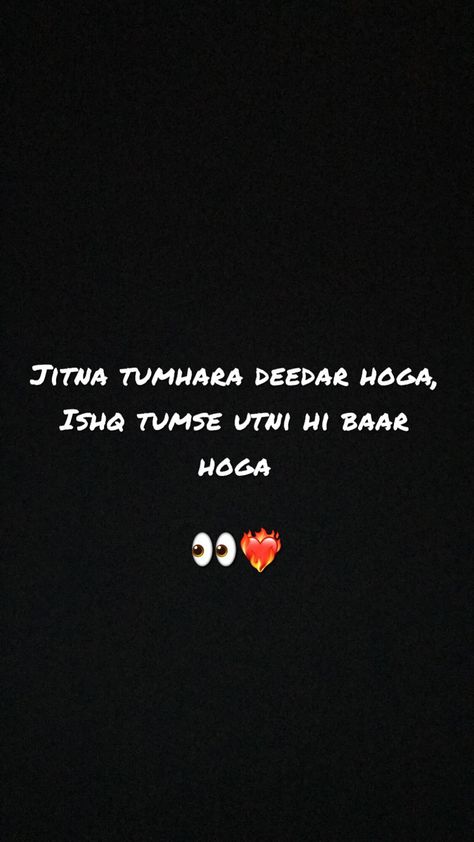 Cute Shayari For Him, Deep Shayari Love For Him, Shayari For Him, Love Texts For Him, Love For Him, Sweet Romantic Quotes, Just Happy Quotes, Good Relationship Quotes, Cute Attitude Quotes