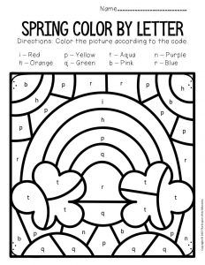 Color by Lowercase Letter Spring Preschool Worksheets Rainbow Spring Color By Number Free, Rainbow Worksheet Preschool, Rainbow Color By Number, Color By Number Preschool, Color By Number For Kids, Spring Color By Number, Free Color By Number, Spring Worksheets Preschool, Prek Worksheets