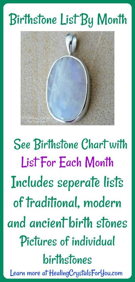 Birthstone List By Month See Birthstone Chart with your months birthstone Includes ancient, modern and traditional birth stones List for each month. See pictures of birthstones. Birthstone Chart, Birth Stones Chart, Birth Stones, Healing Crystals For You, Sun And Moon Rings, Birthday Stone, Birthstones By Month, Gemstone Meanings, Stone Pictures