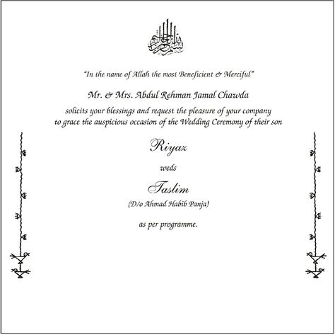 Muslim Wedding Cards Wordings, Wedding Sentiments For Cards, Hindu Wedding Invitation Wording, Christian Wedding Invitation Wording, Wedding List Checklist, Wedding Invitation Card Wording, Indian Wedding Invitation Wording, Muslim Wedding Card, Destination Wedding Invitation Wording