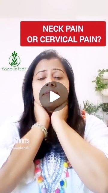 Yoga Shakti on Instagram: "Neck Pain or cervical Pain?

Try this rubbing therapy and see miracle in 2 minutes 

#yogashakti 
#rubbingtherapy 
#cervicalpain
#neckpain
#Instagram" Yoga For Cervical Neck Pain, Cervical Pain Exercises, Yoga For Neck Pain, Neck Pain Yoga, Cervical Pain, Neck Bones, Neck Pain Relief, April 4, Neck Pain