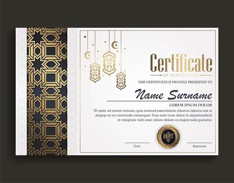 Arabic Frame, Islamic Frame, Islamic Ramadan, Certificate Of Achievement, Good Dates, Premium Vector, Ramadan, Graphic Resources, Frame